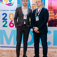 XI MOSCOW BREAST MEETING: Полный фотоотчёт